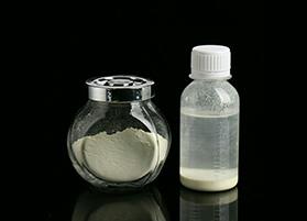 探花AV电影氧化鋅水分散液YC-ZN30P 探花AV电影氧化鋅水分散液YC-ZN30P