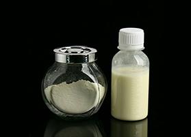 探花AV电影氧化鋅水分散液YC-ZN30W